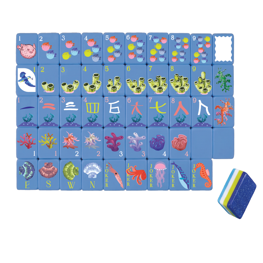 The Marisol Tile Set